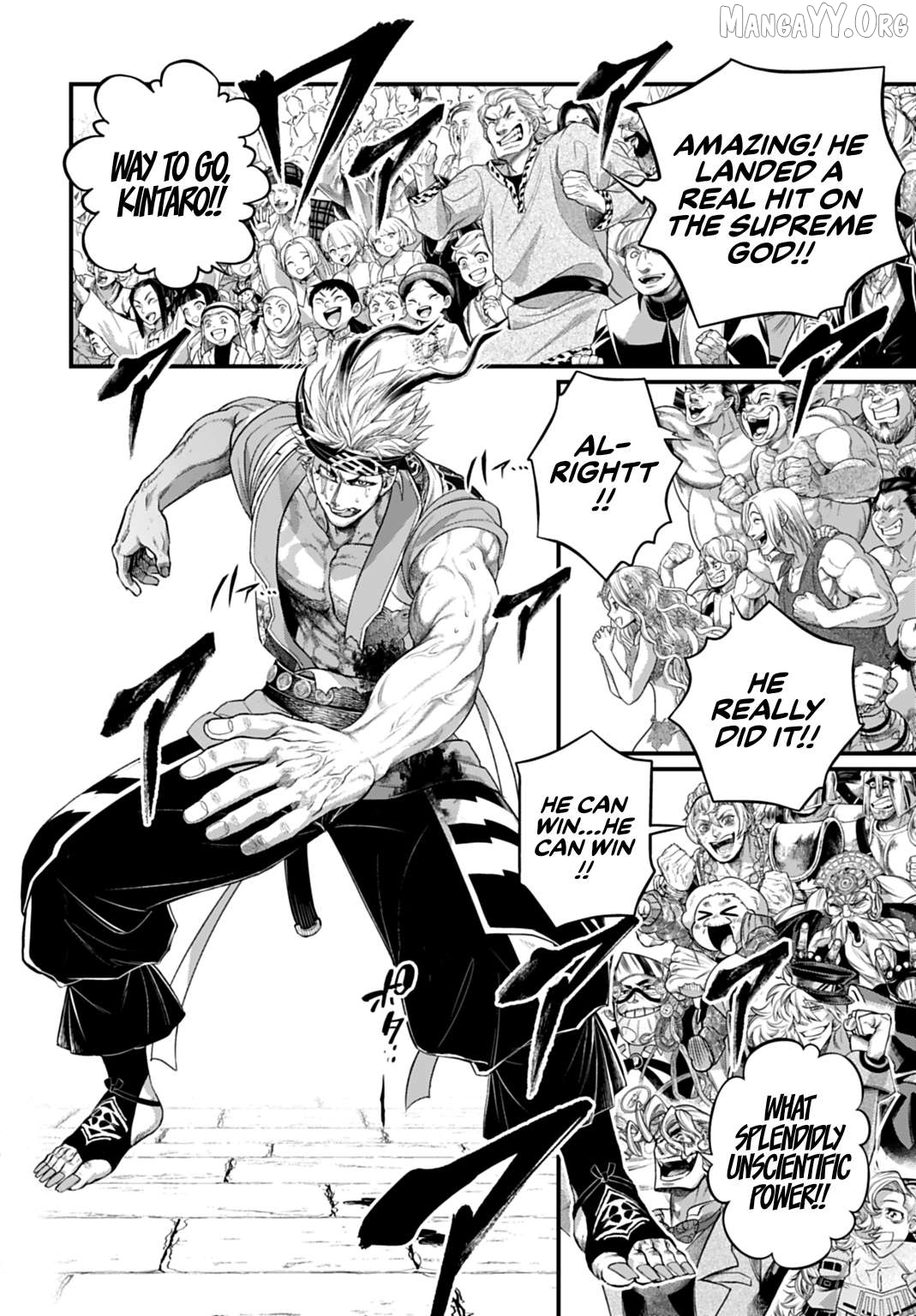 Record Of Ragnarok, Chapter 117 image 24